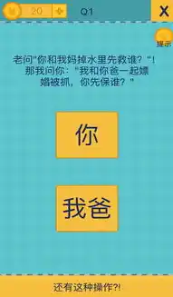 0.1折手游平台，揭秘0.1折手游平台，独家优惠带你畅游游戏世界！