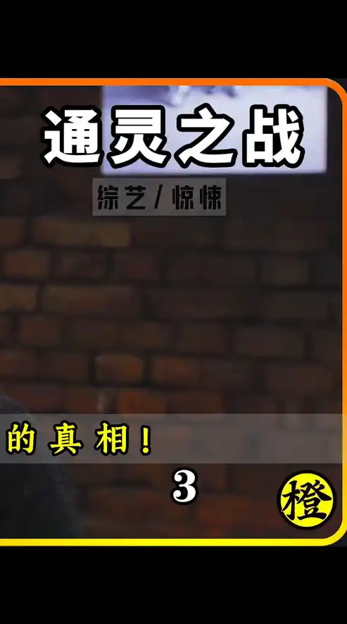 0.1折游戏是骗局吗，揭秘0.1折游戏背后的真相，是骗局还是真实优惠？