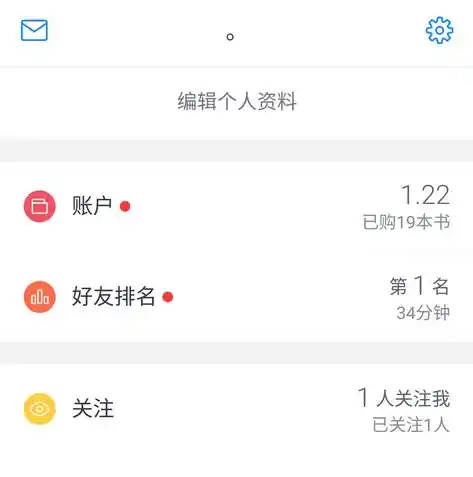 0.1折手游平台app排行榜，揭秘0.1折手游平台，盘点热门APP排行榜，畅享优惠游戏体验！