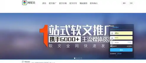 0.1折游戏推广渠道及注意事项，探秘0.1折游戏狂欢！揭秘推广渠道及注意事项，让你轻松享受优惠盛宴！