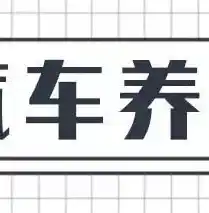 0.1折手游平台，0.1折手游平台，开启你的省钱之旅，畅享游戏新体验！