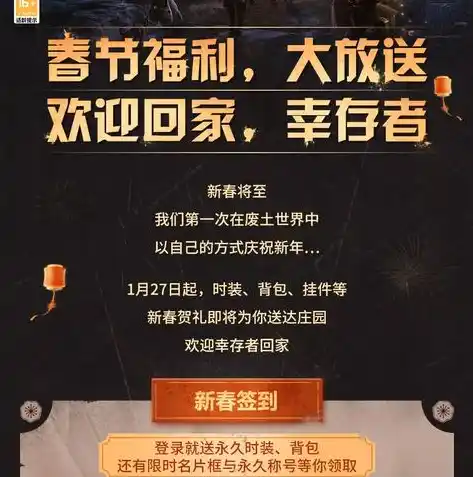 0.1折游戏充值平台，探秘0.1折游戏充值平台，如何以最低价格畅享游戏世界？