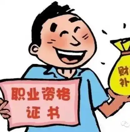 游戏0.1折平台，揭秘游戏0.1折平台，如何享受前所未有的游戏优惠？