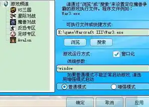 0.1折游戏是真的吗，揭秘0.1折游戏真相，是真的吗？深度解析背后的套路与风险