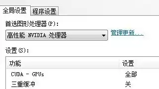 游戏0.1折平台，揭秘0.1折平台，游戏爱好者必备的省钱神器！