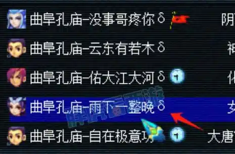 伏魔记0.1折平台，探秘伏魔记0.1折平台，低价狂欢背后的秘密与风险