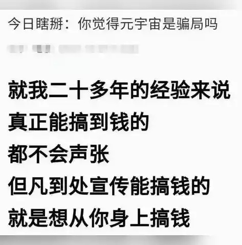 0.1折手游下载，揭秘0.1折手游，下载攻略与深度体验分享