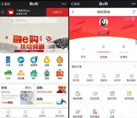 绝世仙王0.1折平台，揭秘绝世仙王0.1折平台，独家优惠，畅享超值仙侠之旅！