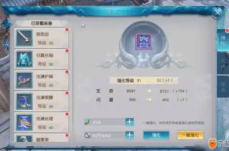 绝世仙王0.1折平台，绝世仙王，揭秘0.1折平台背后的秘密与魅力