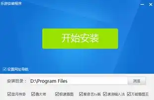 0.1折手游盒子，揭秘0.1折手游盒子，如何让你轻松享受低至0.1折的畅游体验