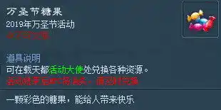 小程序0.1折游戏，0.1折游戏狂欢盛宴，揭秘小程序中的神秘宝藏