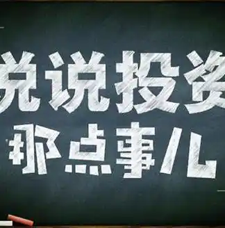 0.1折手游平台，揭秘0.1折手游平台，低价背后的真实奥秘