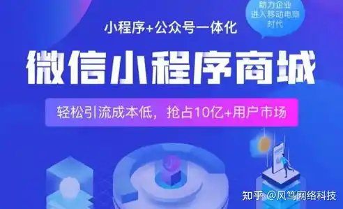 小程序0.1折游戏，揭秘0.1折游戏，低价狂欢的背后，你了解多少？