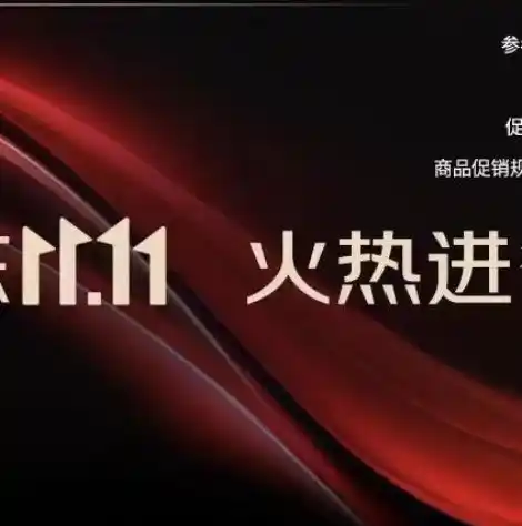 0.1折游戏平台，揭秘0.1折游戏平台，如何实现低价畅玩海量游戏？