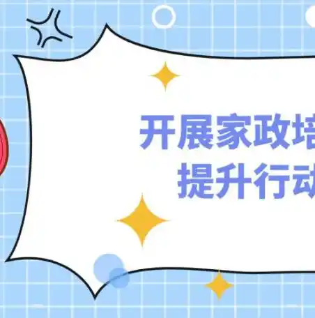 0.1折游戏平台，揭秘0.1折游戏平台，游戏玩家的福音还是陷阱？