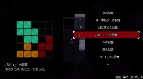 0.1折游戏套路，揭秘0.1折游戏背后的真相，揭秘游戏界的独门秘籍