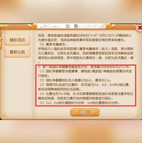 0.1折手游平台，揭秘0.1折手游平台，如何让你花最少的钱玩到最热门的游戏？