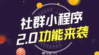 小程序0.1折游戏，惊爆价来袭！0.1折游戏狂欢盛宴，错过等一年！