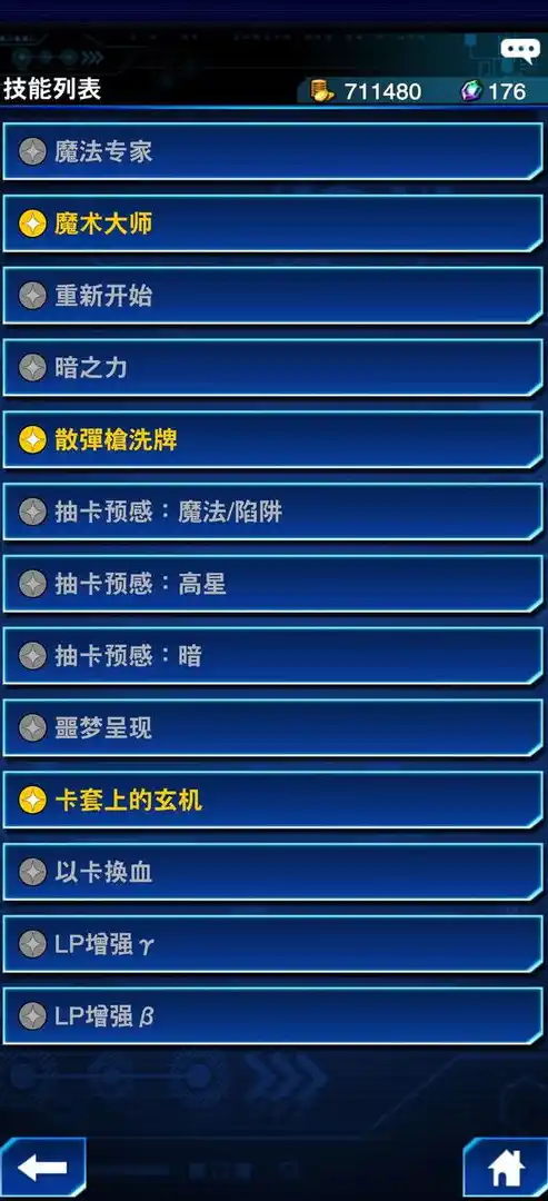 游戏0.1折平台，揭秘0.1折游戏平台，如何用极低价格享受高品质游戏体验