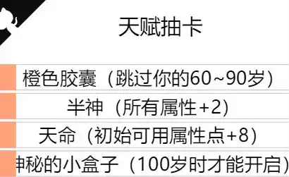 小程序0.1折游戏，独家揭秘！0.1折游戏背后的秘密，你绝对想不到！