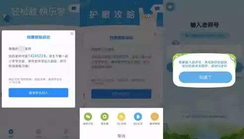 0.01折手游平台app，探秘0.01折手游平台，开启你的游戏狂欢之旅！