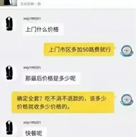 0.1折手游平台，揭秘0.1折手游平台，揭秘低价背后的秘密，玩家如何规避风险？