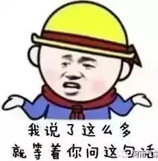 0.1折游戏套路，史上最低折扣！0.1折游戏狂欢，错过等一年！