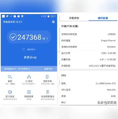 游戏0.1折平台，揭秘游戏0.1折平台，独家优惠，畅玩无忧！