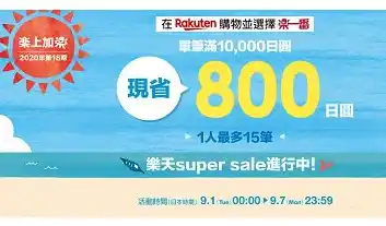 伏魔记0.1折平台，揭秘伏魔记0.1折平台，独家优惠，畅玩热门游戏的省钱秘籍！