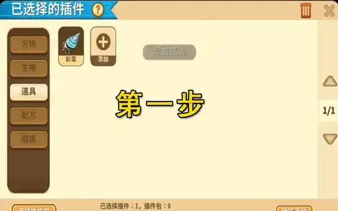 0.1折游戏套路，惊爆价！仅需0.1折，畅玩全球热门游戏，错过等一年！