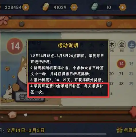 0.1折手游平台，揭秘0.1折手游平台，如何用最少的钱玩到最热门的游戏？