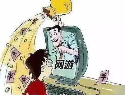 0.1折游戏是骗局吗，揭秘0.1折游戏，是骗局还是真实优惠？深度剖析让你不再上当受骗！