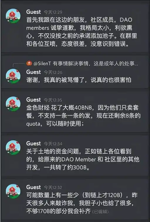 0.1折游戏是骗局吗，揭秘0.1折游戏，是骗局还是真实优惠？深度剖析！