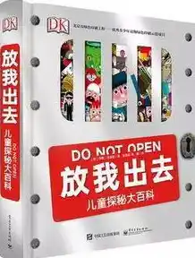 0.1折手游官网，探秘0.1折手游官网，揭秘超值优惠背后的秘密