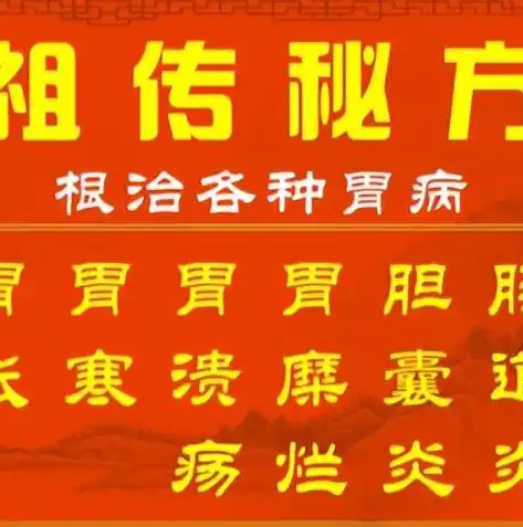 0.1折手游盒子，揭秘0.1折手游盒子，游戏爱好者必看的省钱攻略