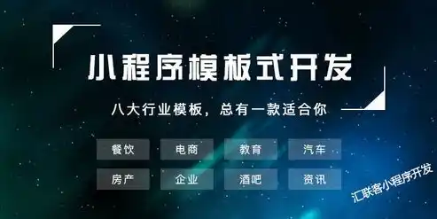 小程序0.1折游戏，揭秘0.1折游戏，如何抓住机遇，享受前所未有的游戏盛宴？