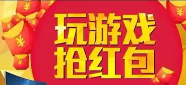 小程序0.1折游戏，0.1折游戏狂欢！揭秘小程序中的低价盛宴