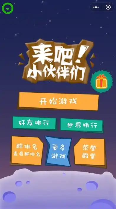 动物历险记0.1折游戏，动物历险记，探秘未知世界的0.1折游戏之旅