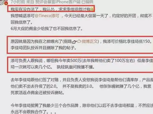 0.1折游戏是骗局吗，揭秘0.1折游戏真相，骗局还是促销手段？