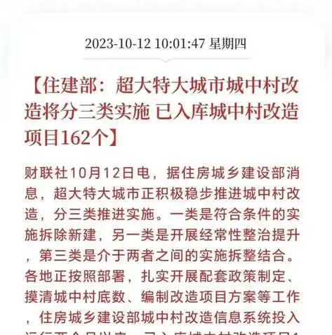 0.1折手游推荐，手游界惊爆！盘点那些仅需0.1折就能畅玩的超值游戏，错过就亏大了！