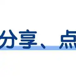 0.1折手游官网，惊爆价0.1折手游狂欢来袭！官方独家揭秘，错过再等一年！