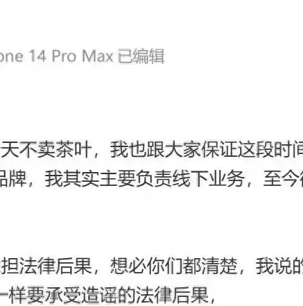 0.1折手游官网，惊爆价0.1折手游狂欢来袭！官方独家揭秘，错过再等一年！