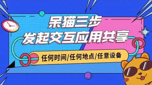 0.1折手游平台哪个好，深度评测，盘点0.1折手游平台，哪个平台值得你信赖？