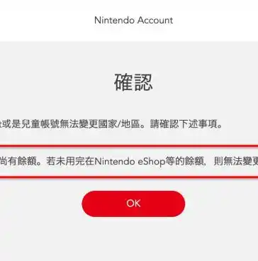 0.1折手游平台，揭秘0.1折手游平台，如何实现低价购游戏，享受畅玩体验？