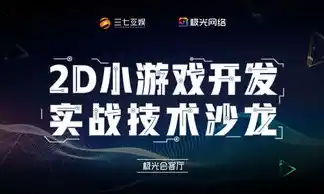 0.1折游戏推荐，惊爆价！0.1折游戏盛宴，让你一次性玩遍经典与新品！