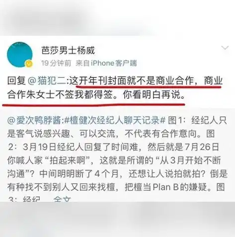 0.1折手游平台，0.1折手游平台，让你畅享低价游戏盛宴，告别游戏高价时代！