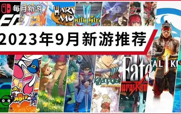 0.1折游戏推荐，盘点2023年度0.1折游戏盛宴，让你用零头价畅玩经典大作！