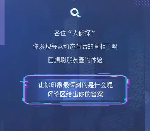 0.1折游戏是骗局吗，揭秘0.1折游戏背后的真相，是骗局还是真实优惠？