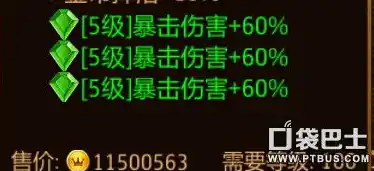 0.1折游戏平台，揭秘0.1折游戏平台，如何用极低价格畅玩热门游戏？