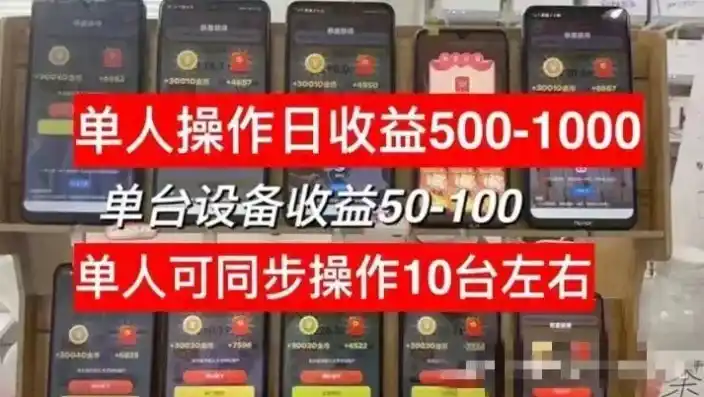 游戏0.1折平台，揭秘游戏0.1折平台，独家攻略，让你轻松享受低价游戏盛宴！